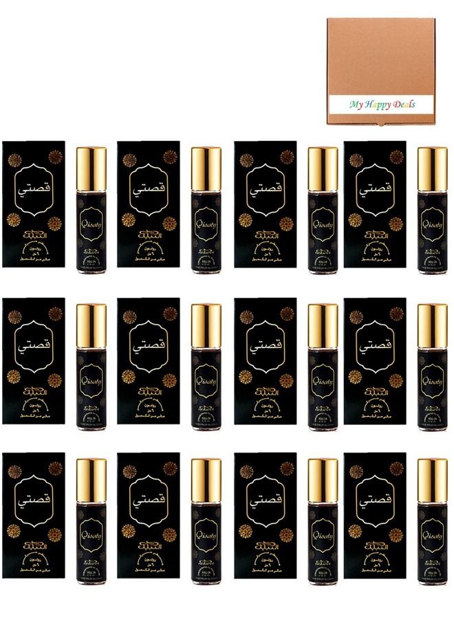 Nabeel 12 Pcs Nabeel Qisaty 6 ML Roll On Perfume Oil Luxurious Long-Lasting Arabic Attar for Everyday Elegance - Image 1
